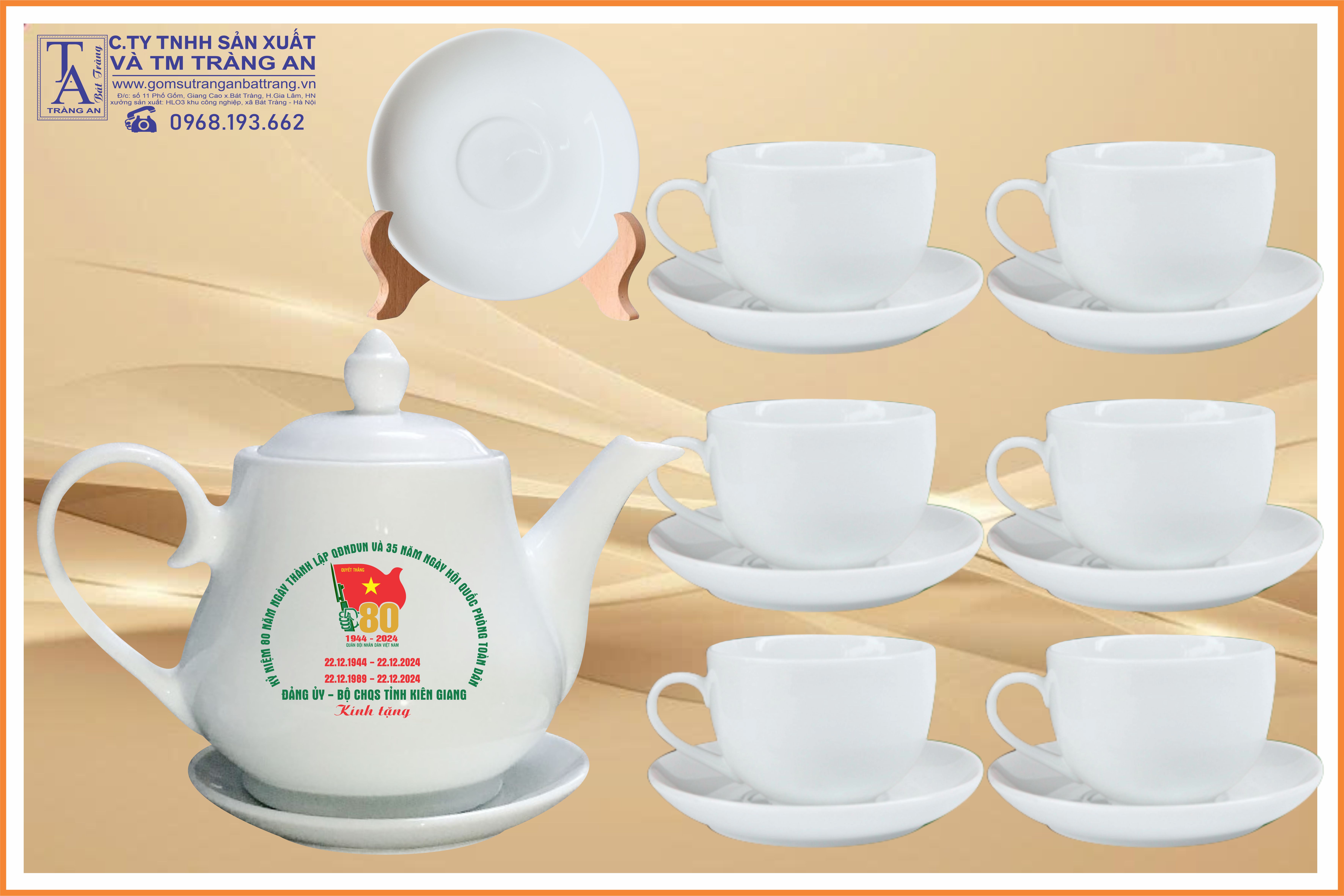 Bộ trà dáng búp sen